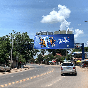 BMC - Way To BTB (Srey Krop Leak)