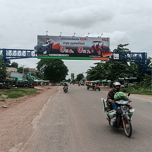 BTB - Preap Sor / Skull Village