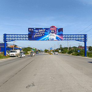 BTB - Vil Market (Way to PP)