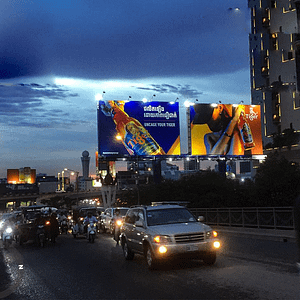 Monivong Bridge - Between