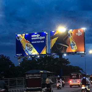 Monivong Bridge - Between