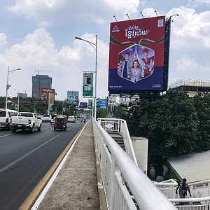 C. Changva Mid Bridge