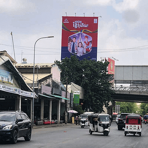 C. Changva Mid Bridge