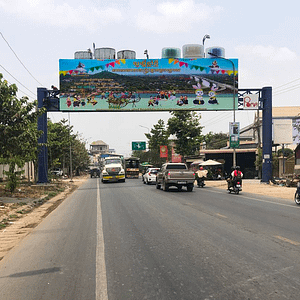 KDA - Takhmoa Prek Ho Light