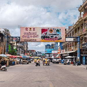 KPO - Front of PPCBank