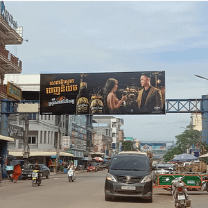 KPO - Front of PPCBank