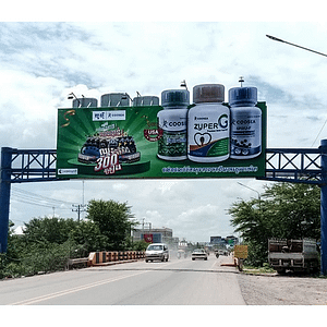 KPO - Preah Ponlea Bridge