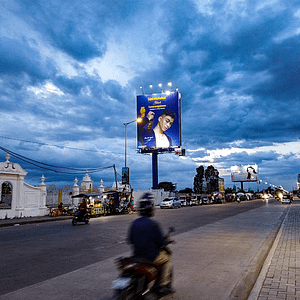 LYP 6 - Aeon Entrance