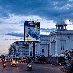 LYP 6 - Aeon Entrance