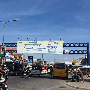 NR.1 - C. Ampov High