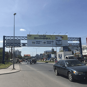 NR.1 - C. Ampov High