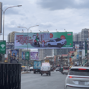 NR.1 - C. Ampov Prime