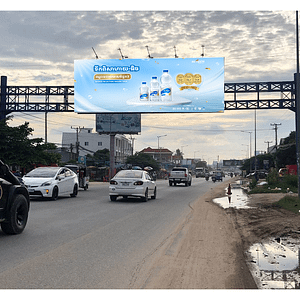 NR.1 - Sonthipheap Entrance