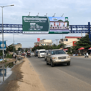 NR.1 - Sonthipheap Entrance