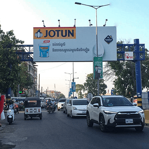 NR.5 - Beltei School