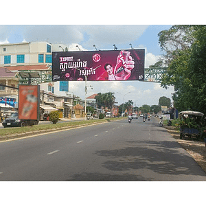 NR.5 - Sangkat Km. 6