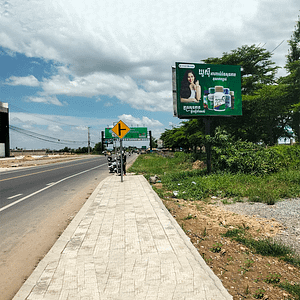 NR2 - Mini BB - Kour Srov