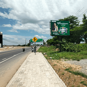 NR2 - Mini BB - Kour Srov