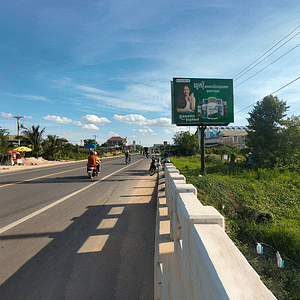 NR2 - Mini BB - Samrong Yerng