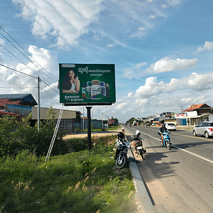 NR2 - Mini BB - Samrong Yerng