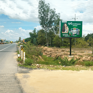 NR2 - Mini BB - Tnol Torteng