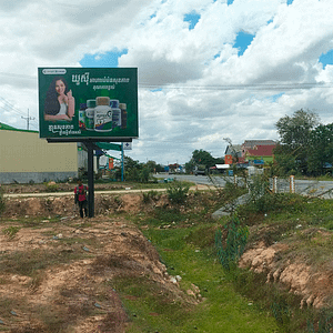 NR2 - Mini BB - Tnol Torteng