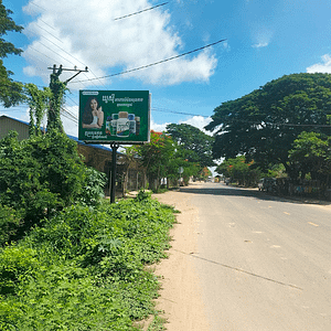 NR2 - Mini BB - Tonlerb