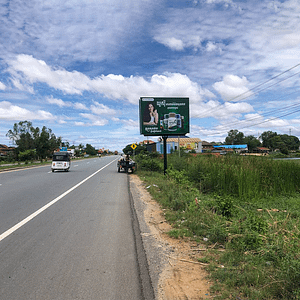 NR3 - Mini BB - Angkor Porpel