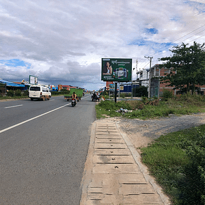 NR3 - Mini BB - Bangsei