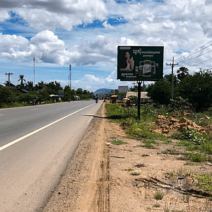 NR3 - Mini BB - Rai Nhean