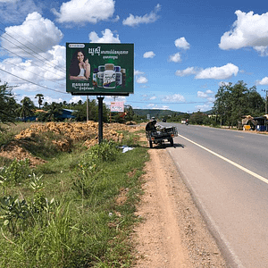 NR3 - Mini BB - Rai Nhean