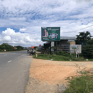 NR3 - Mini BB - Tram Tna