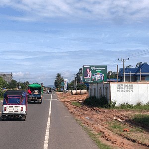 NR3 - Mini BB - Trapaeng Lpov