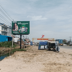 NR4 - Mini BB - Bek Charn