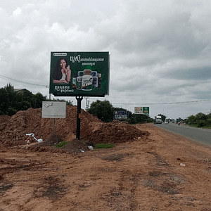 NR4 - Mini BB - Cbar Mon