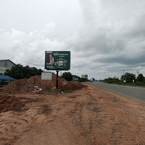 NR4 - Mini BB - Cbar Mon