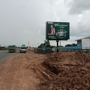 NR4 - Mini BB - Cbar Mon