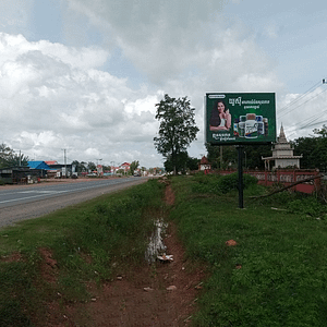 NR4 - Mini BB - Kg. Sela