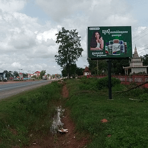 NR4 - Mini BB - Kg. Sela