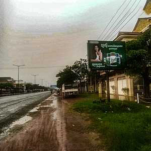 NR4 - Mini BB - Kg. Speu