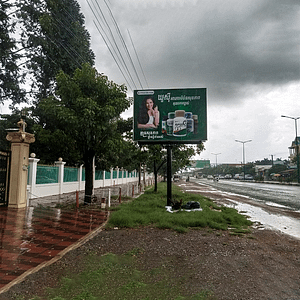 NR4 - Mini BB - Kg. Speu