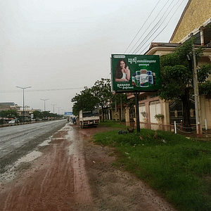 NR4 - Mini BB - Kg. Speu