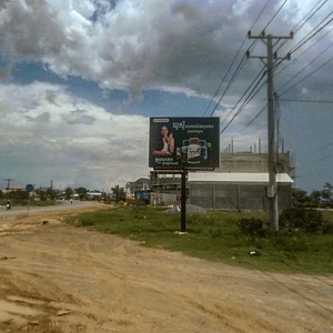 NR4 - Mini BB - Kandau Dom