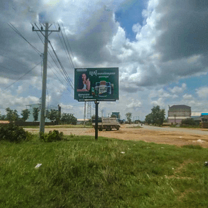 NR4 - Mini BB - Kandau Dom