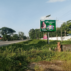 NR4 - Mini BB - Prey Nob