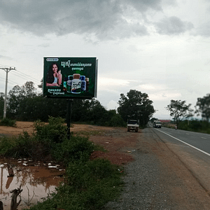 NR4 - Mini BB - Talat