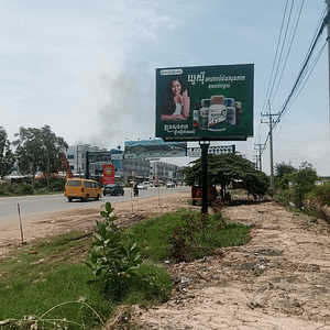 NR4 - Mini BB - Tnol Torteng