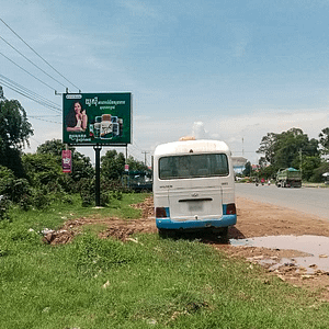 NR4 - Mini BB - Trapaeng Ampel