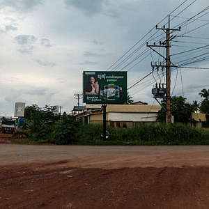 NR4 - Mini BB - Treng Troyeng