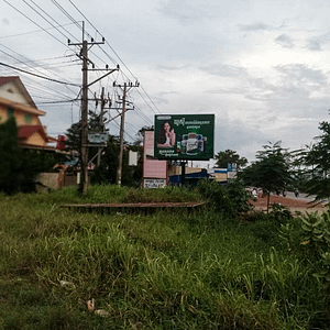 NR4 - Mini BB - Treng Troyeng